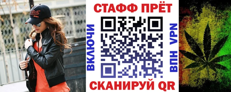 Купить наркотики цена Абакан ГАШ  СК  АМФ  Меф 