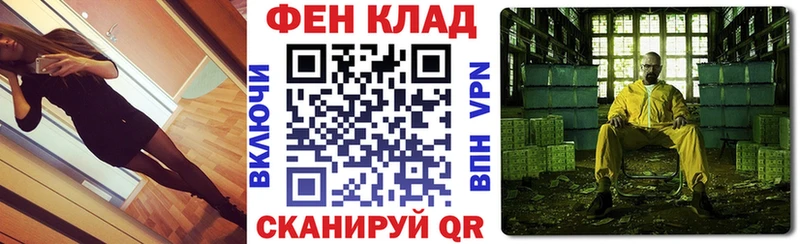 цены   Абакан  Amphetamine Розовый 