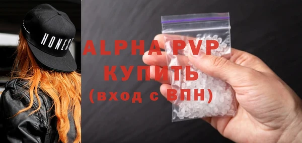 МДПВ Снежногорск