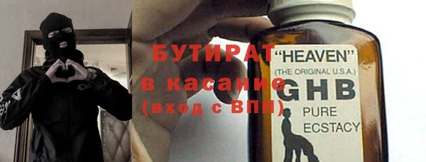 мескалин Лиски