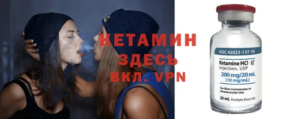 МДПВ Снежногорск