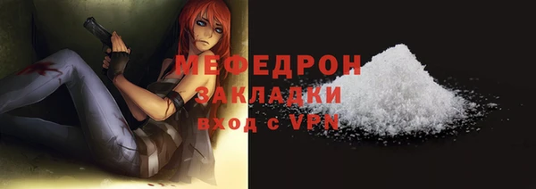 винт Козловка