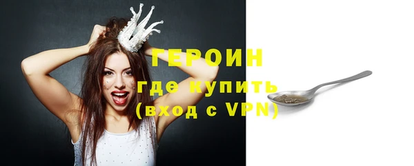 первитин Майский