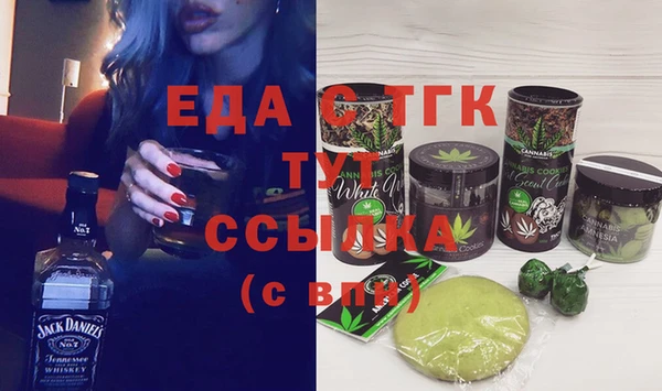 СК Козельск