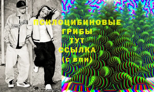 первитин Майский