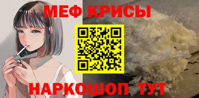 СК Абакан