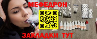 СК Абакан