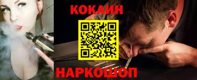 ешки Азнакаево