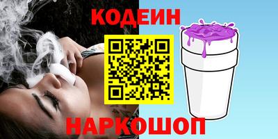 ешки Азнакаево