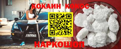 СК Абакан