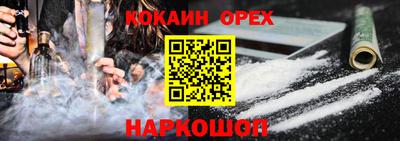 a pvp Азнакаево