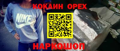 a pvp Азнакаево