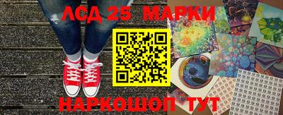 кокаин премиум Абакан