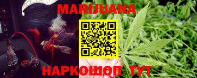 ешки Азнакаево