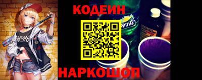 СК Абакан