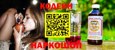 ешки Азнакаево