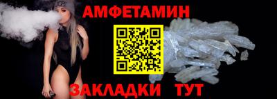 СК Абакан