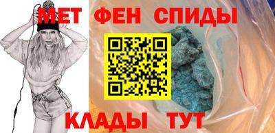 ешки Азнакаево