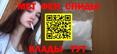 ешки Азнакаево