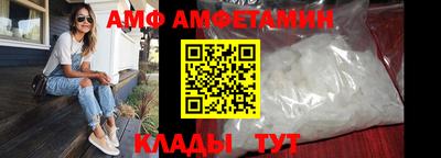 ешки Азнакаево