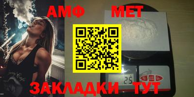 СК Абакан