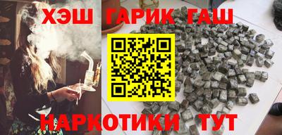 ешки Азнакаево