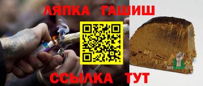 ешки Азнакаево