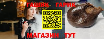 кокаин премиум Абакан