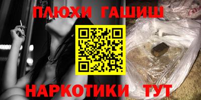 СК Абакан