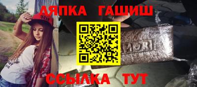 a pvp Азнакаево