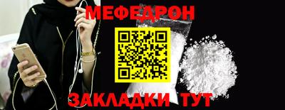 СК Абакан