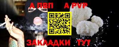 СК Абакан